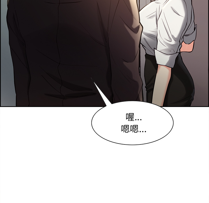 95P - 岳母家的刺激生活