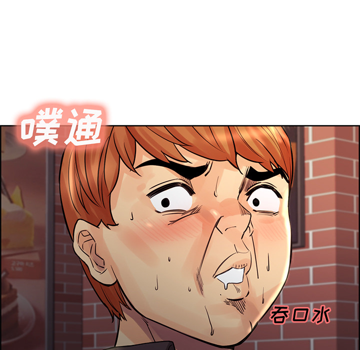 9P - 岳母家的刺激生活