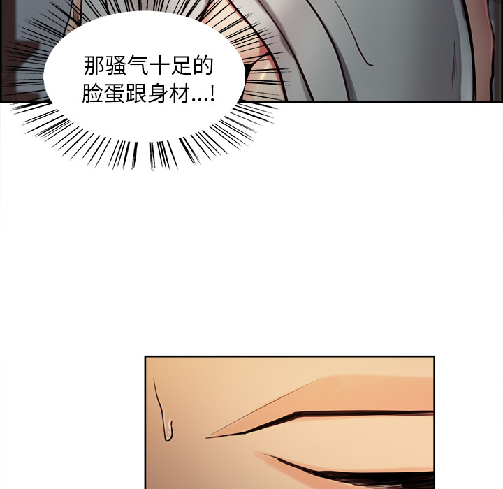 16P - 岳母家的刺激生活