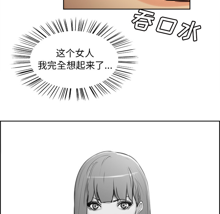 17P - 岳母家的刺激生活