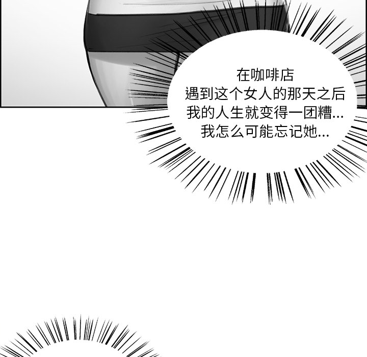 19P - 岳母家的刺激生活