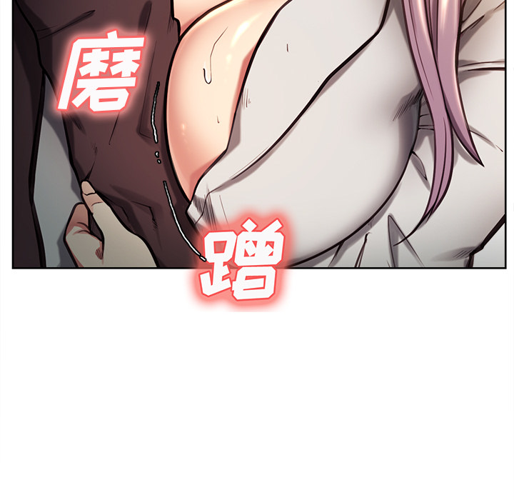 27P - 岳母家的刺激生活