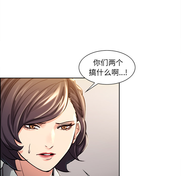 33P - 岳母家的刺激生活