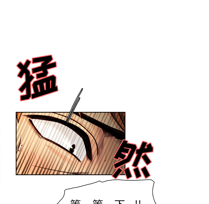 64P - 岳母家的刺激生活