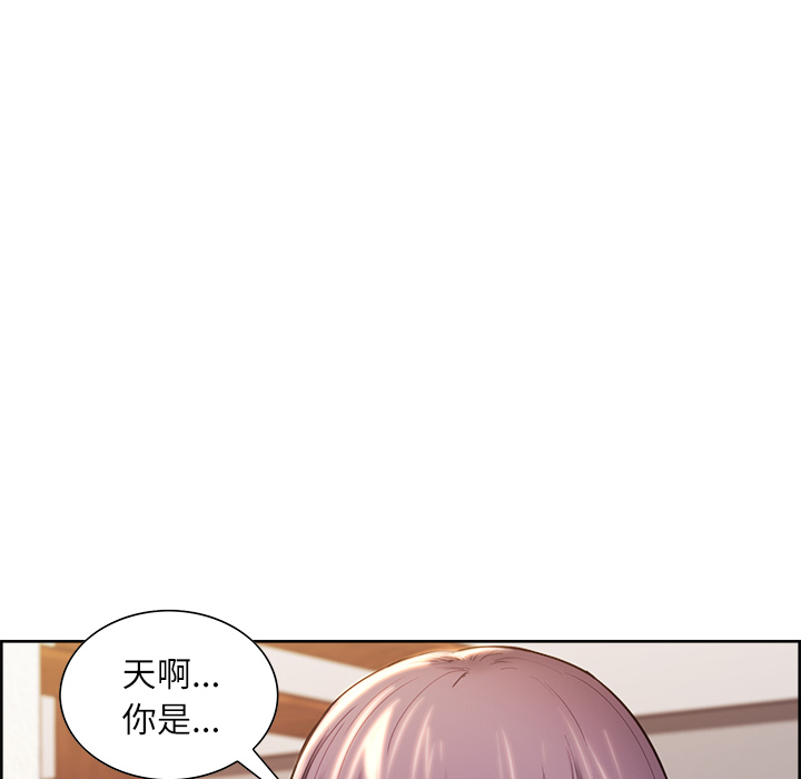 8P - 岳母家的刺激生活
