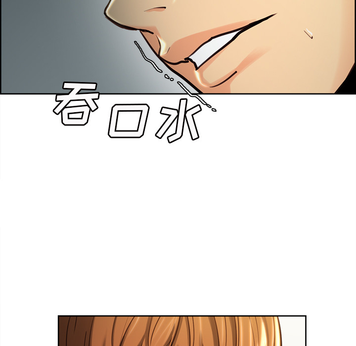91P - 岳母家的刺激生活
