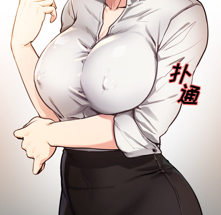 94P - 岳母家的刺激生活
