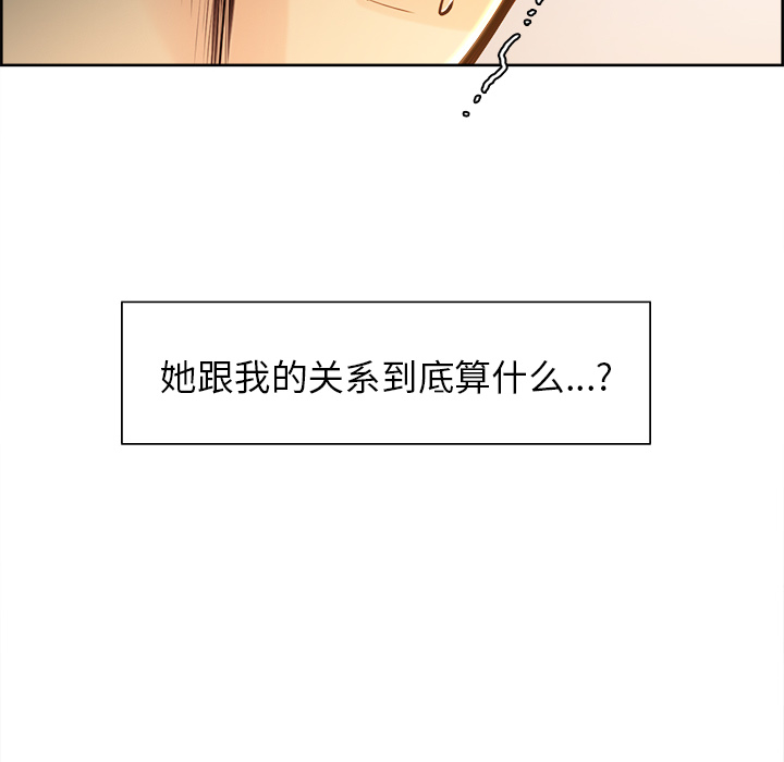 41P - 岳母家的刺激生活