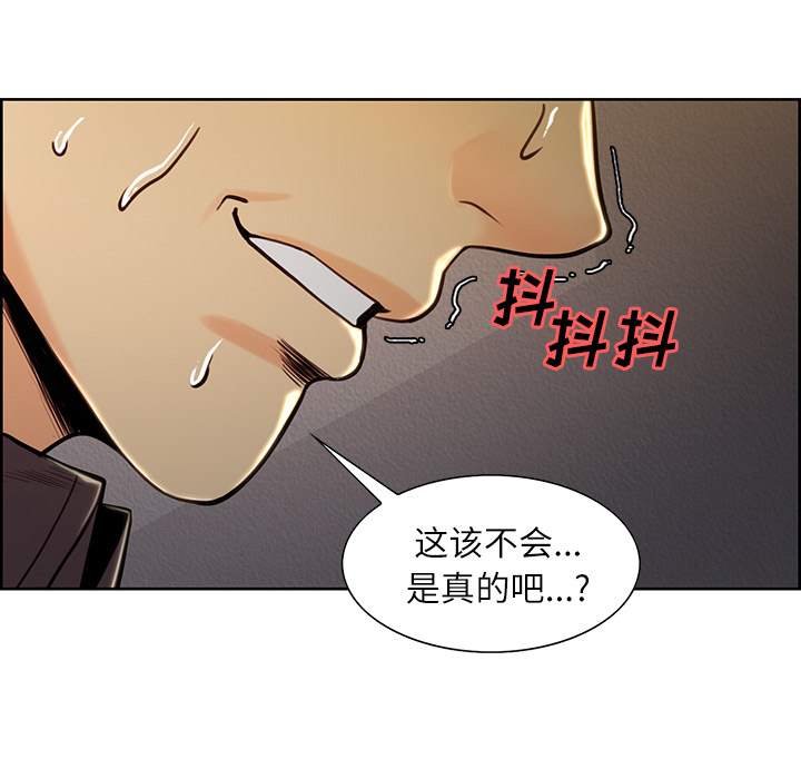 6P - 岳母家的刺激生活