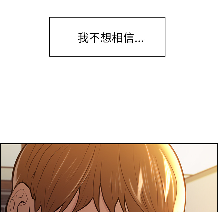 7P - 岳母家的刺激生活