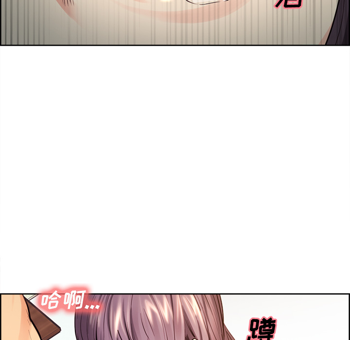 102P - 岳母家的刺激生活