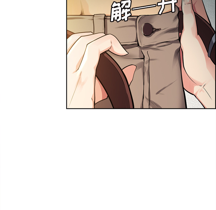 106P - 岳母家的刺激生活