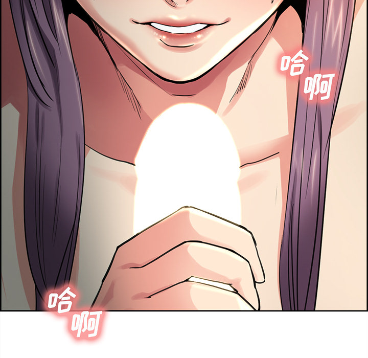 110P - 岳母家的刺激生活