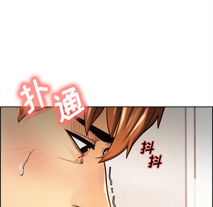 15P - 岳母家的刺激生活