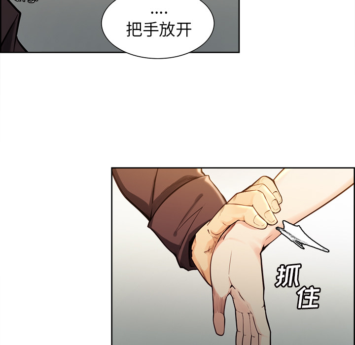 27P - 岳母家的刺激生活