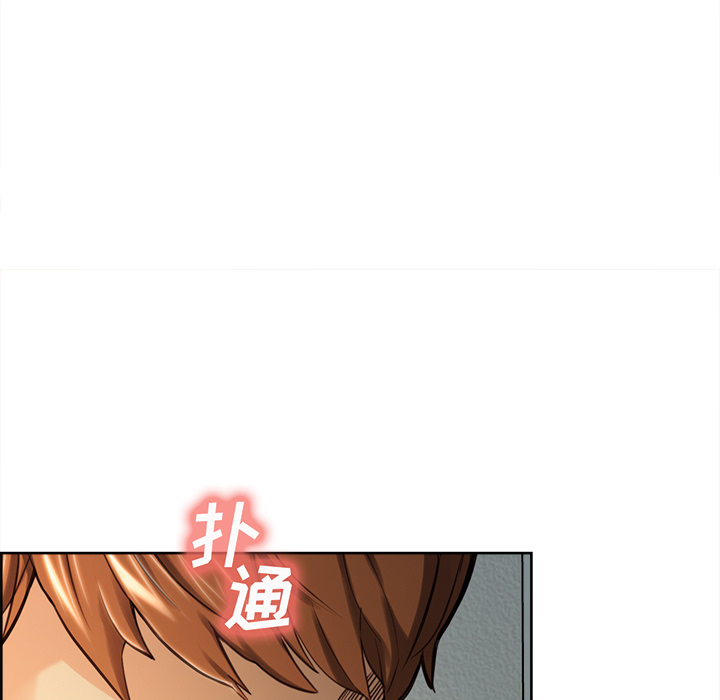 36P - 岳母家的刺激生活