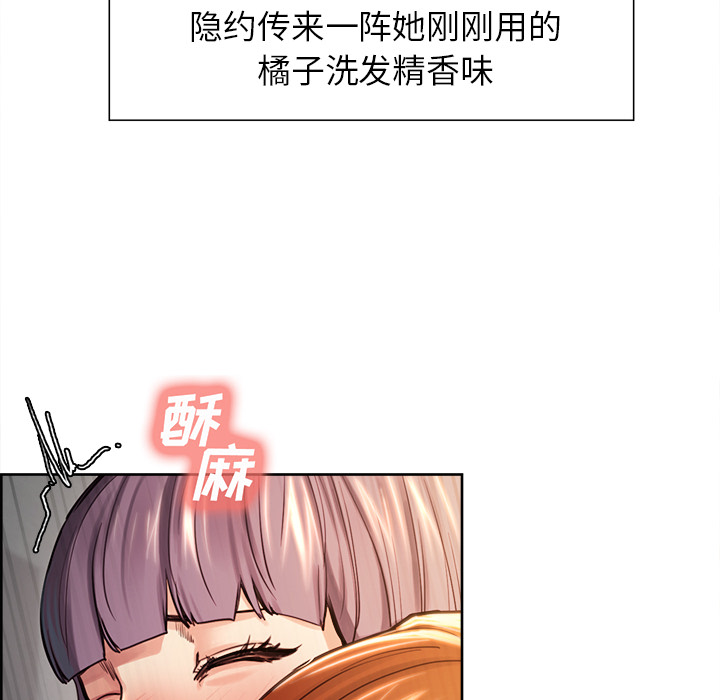 79P - 岳母家的刺激生活