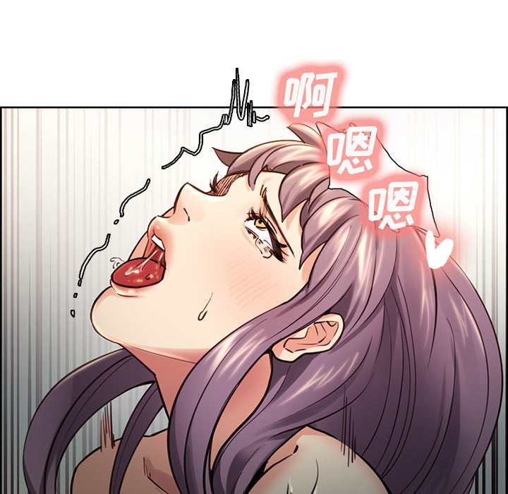 95P - 岳母家的刺激生活