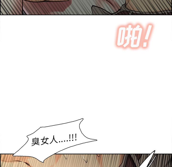 111P - 岳母家的刺激生活