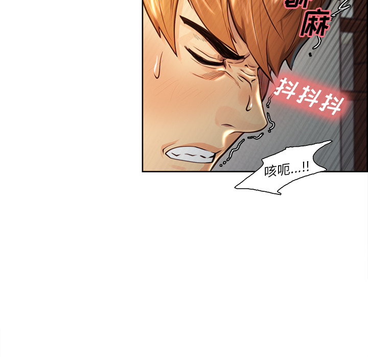 16P - 岳母家的刺激生活