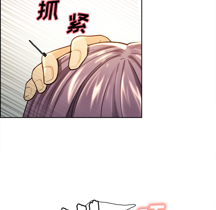 37P - 岳母家的刺激生活