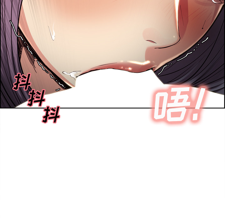 40P - 岳母家的刺激生活