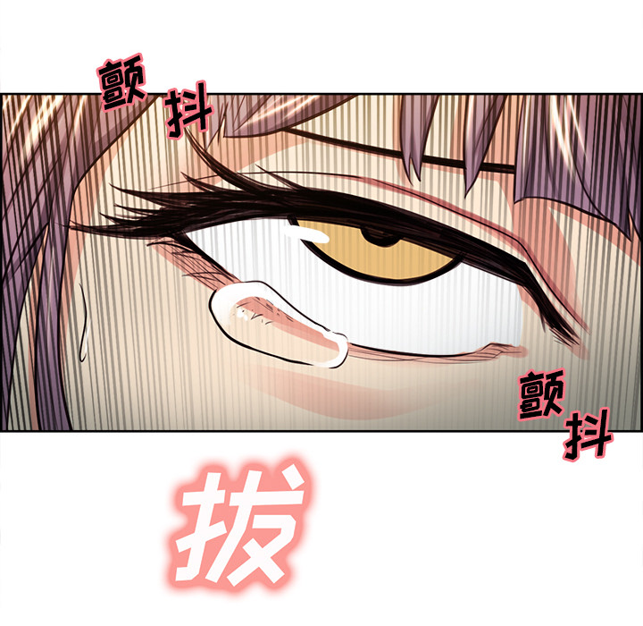 41P - 岳母家的刺激生活