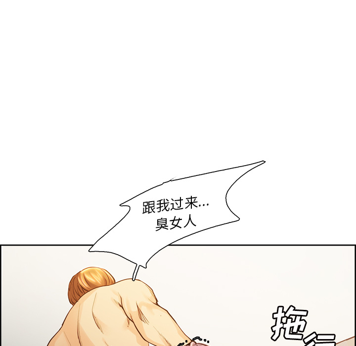62P - 岳母家的刺激生活