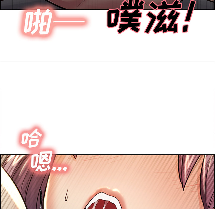 96P - 岳母家的刺激生活