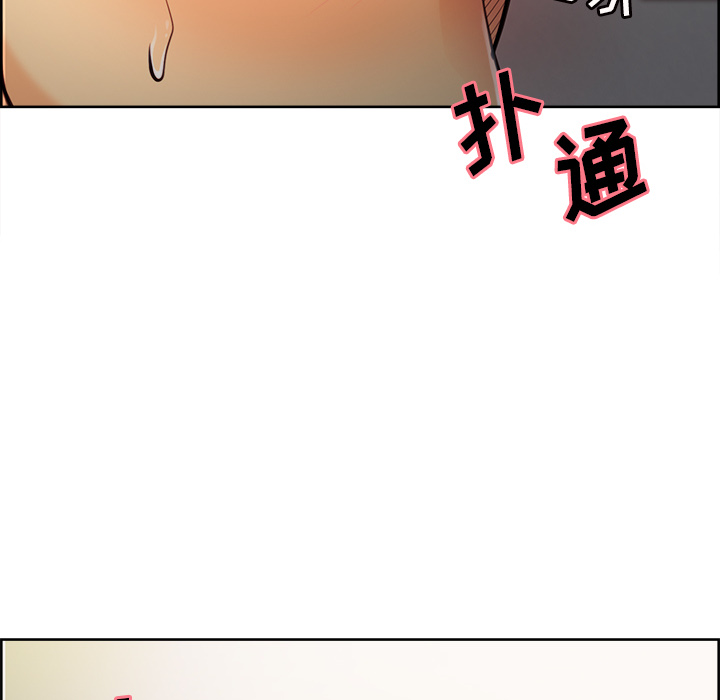 13P - 岳母家的刺激生活