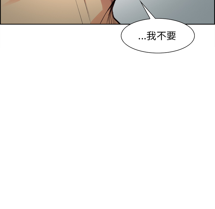 39P - 岳母家的刺激生活