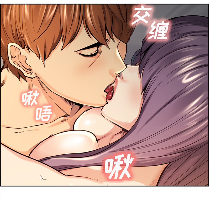 65P - 岳母家的刺激生活
