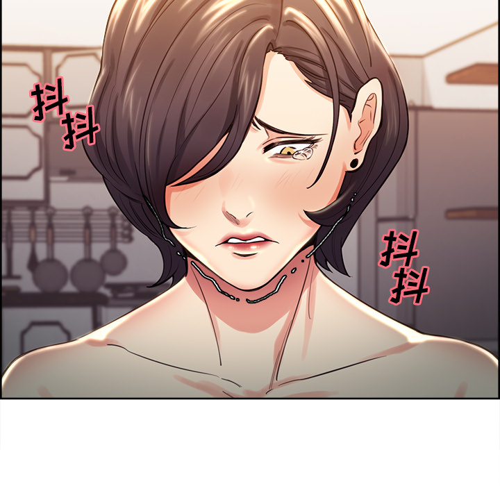 76P - 岳母家的刺激生活