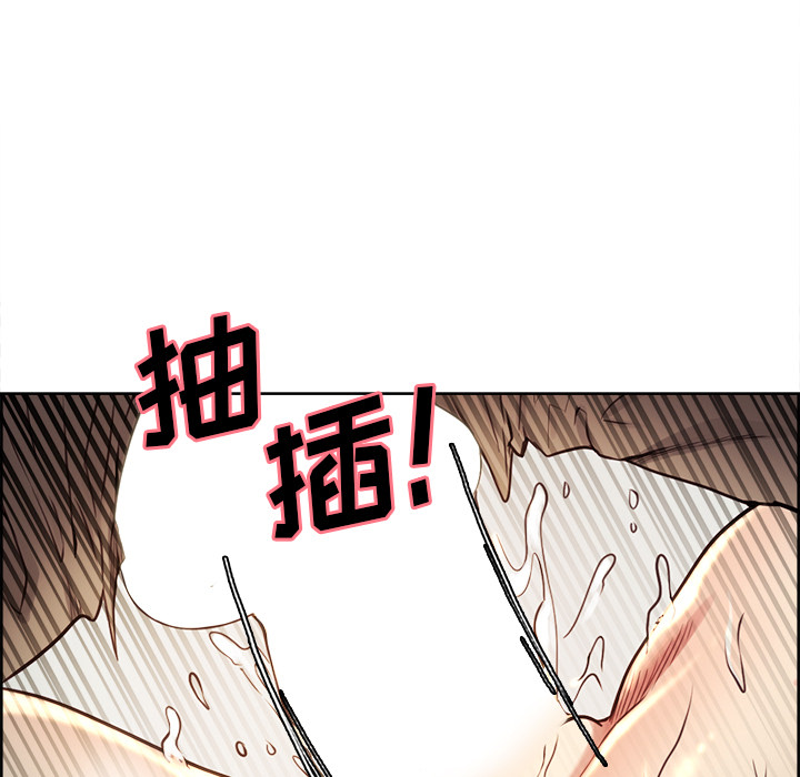 77P - 岳母家的刺激生活