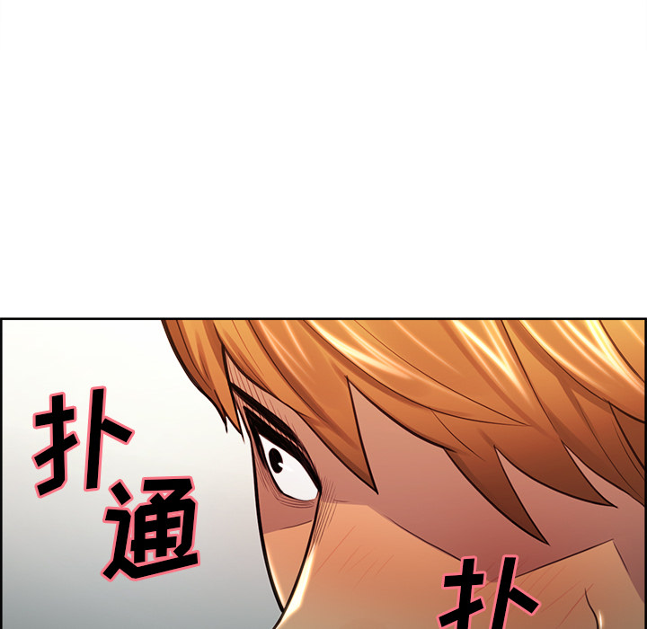 90P - 岳母家的刺激生活