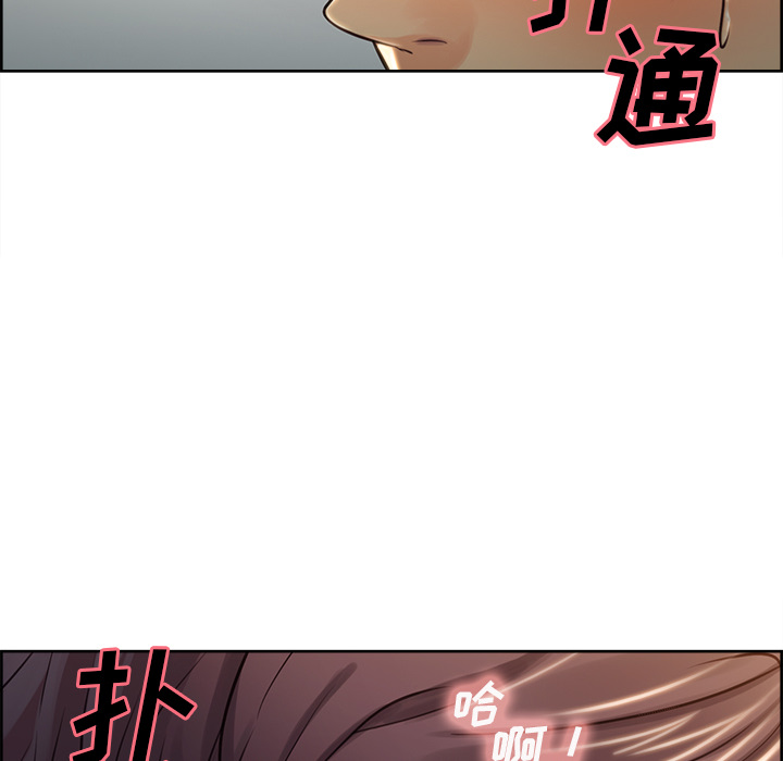 91P - 岳母家的刺激生活