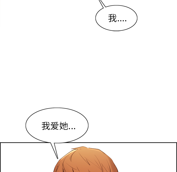 106P - 岳母家的刺激生活