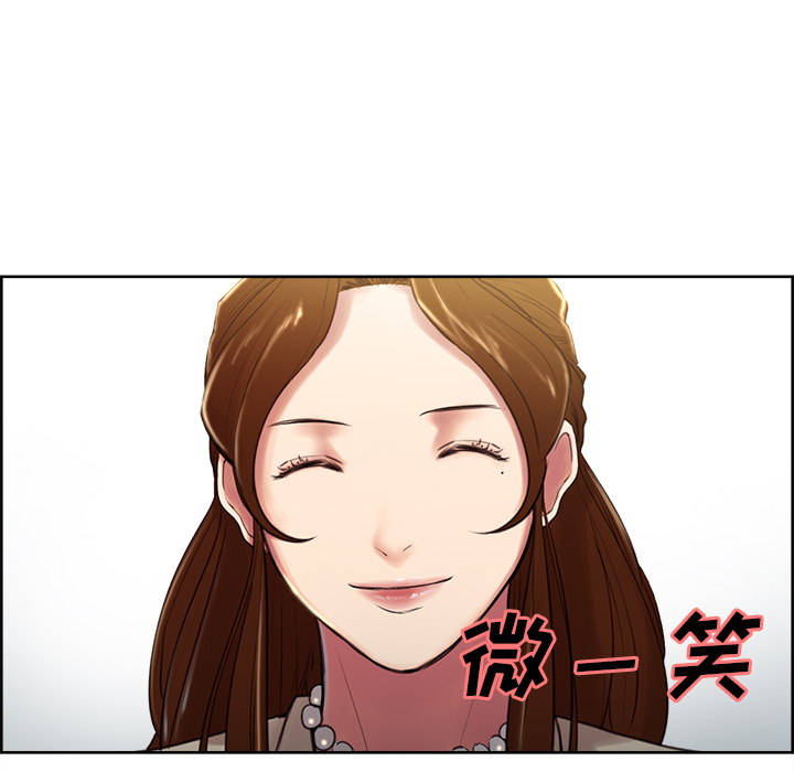 118P - 岳母家的刺激生活