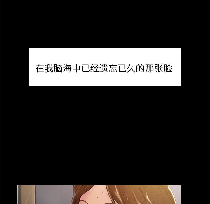 11P - 岳母家的刺激生活