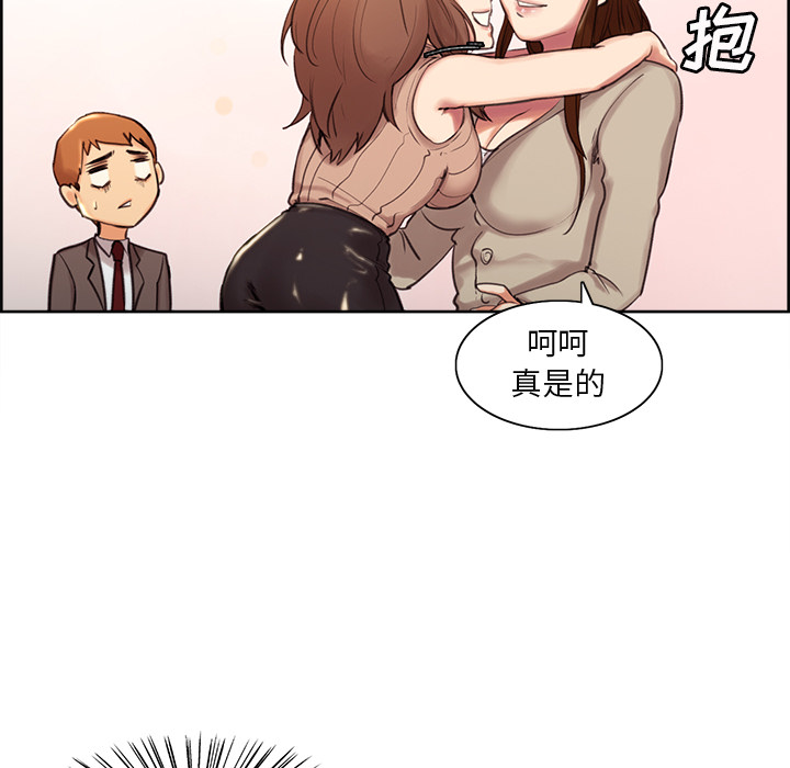 120P - 岳母家的刺激生活