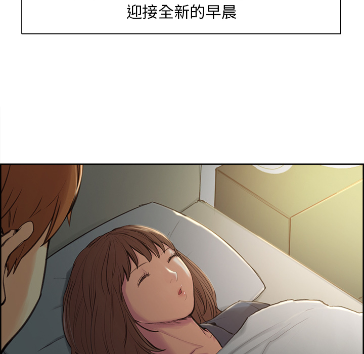 146P - 岳母家的刺激生活