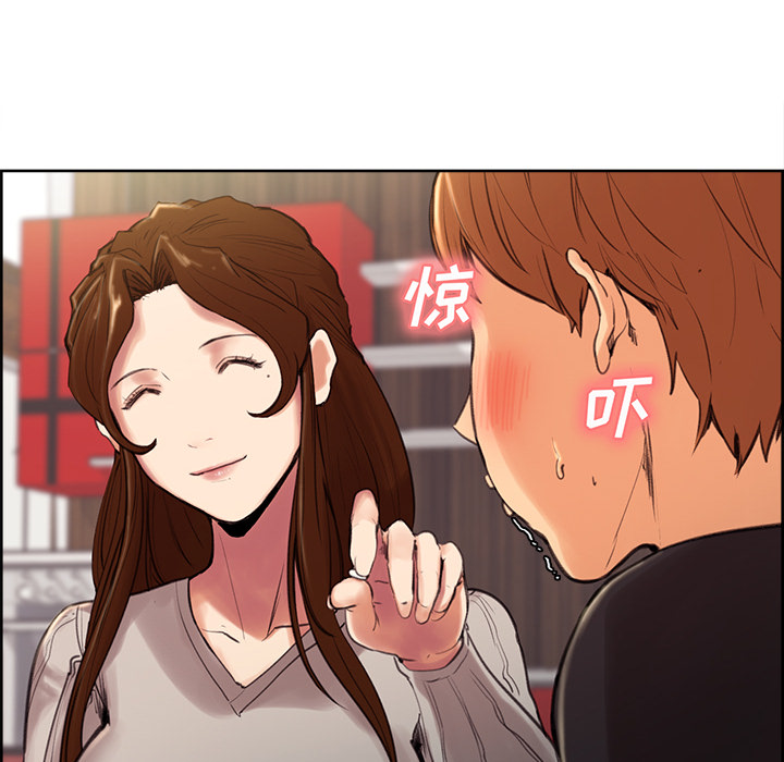 154P - 岳母家的刺激生活