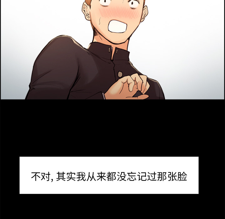 15P - 岳母家的刺激生活