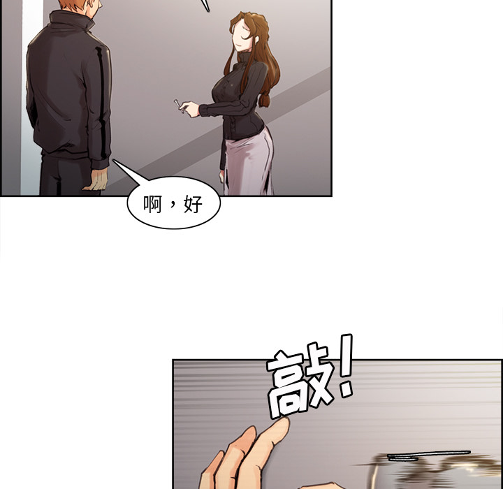 165P - 岳母家的刺激生活