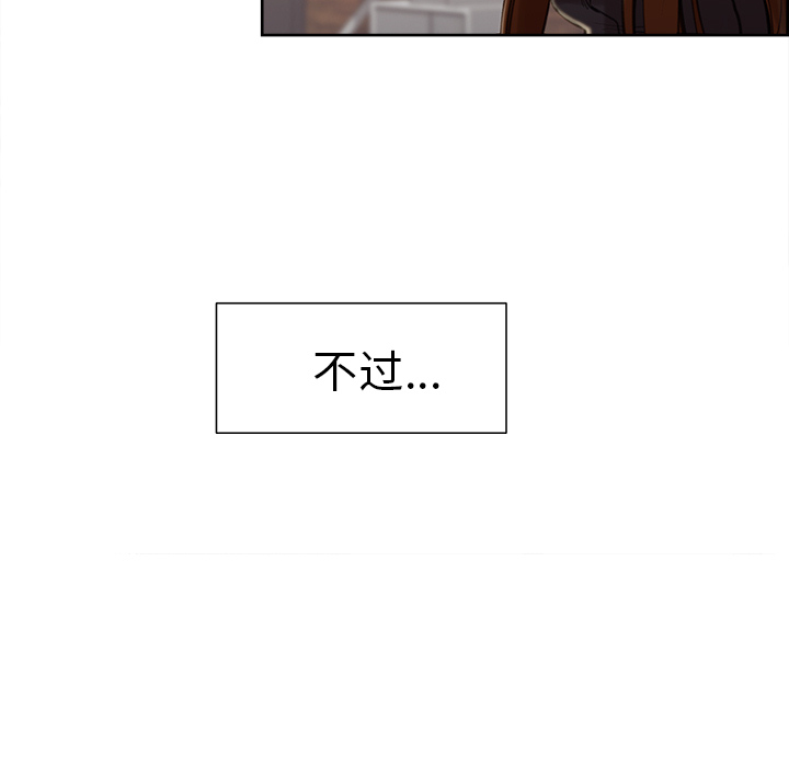 175P - 岳母家的刺激生活