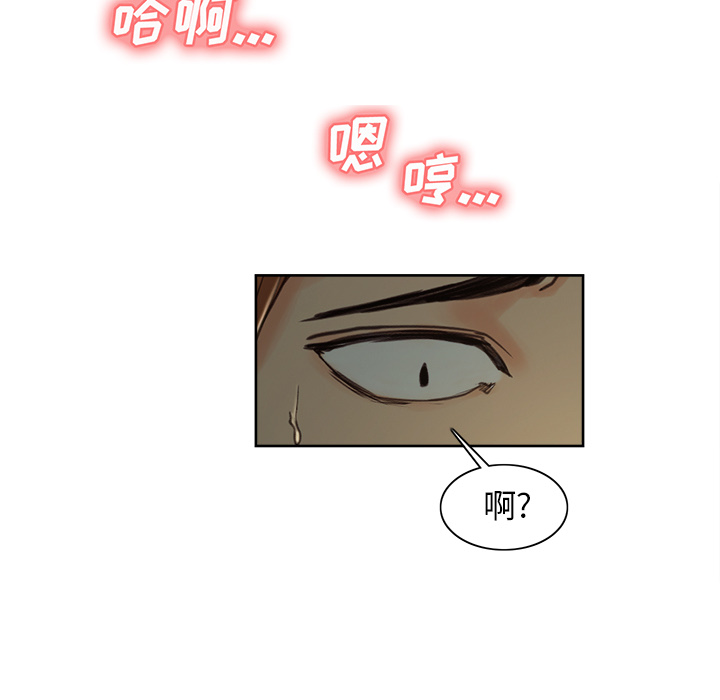 179P - 岳母家的刺激生活