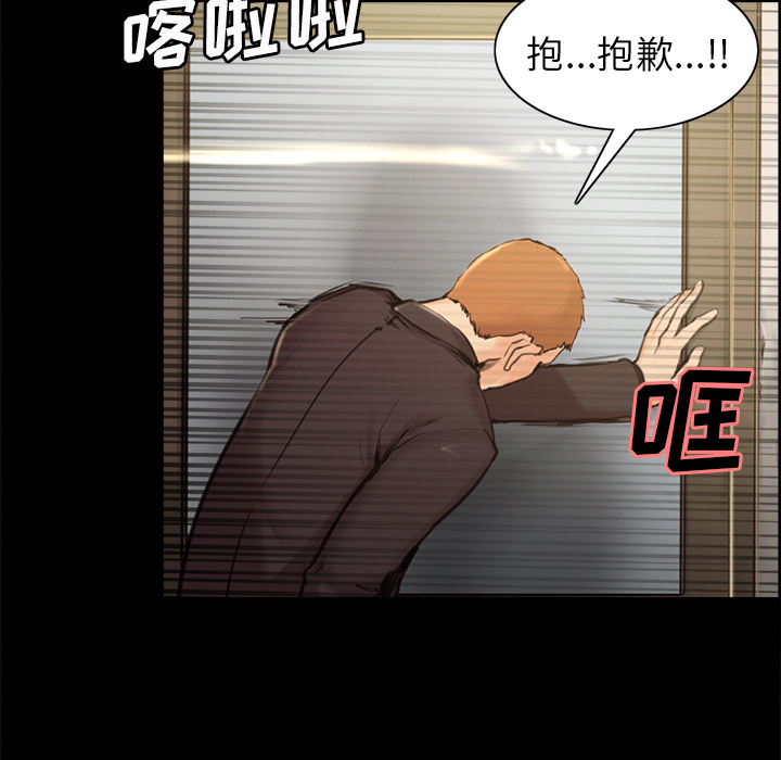 19P - 岳母家的刺激生活