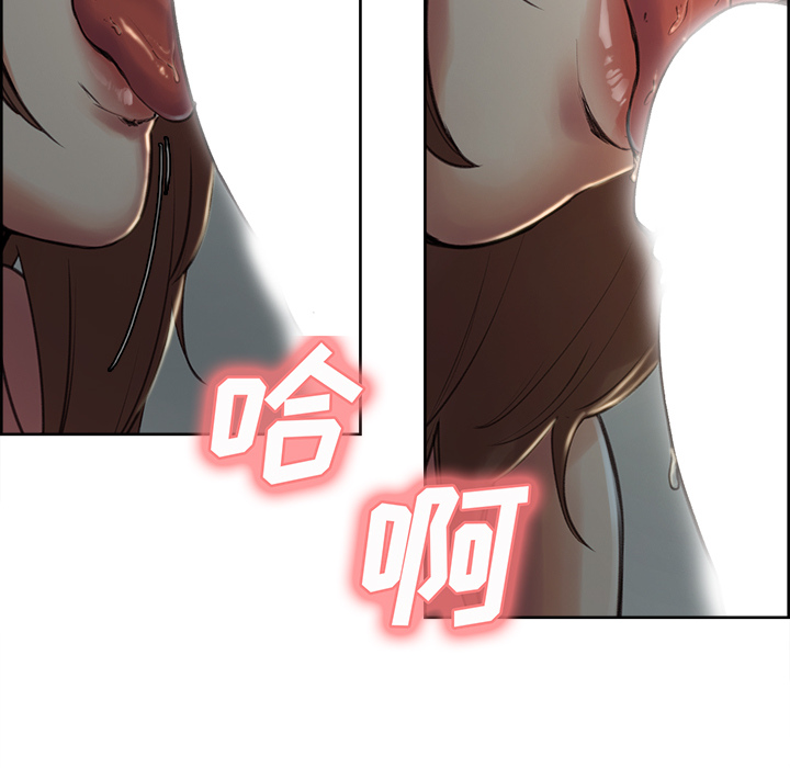 201P - 岳母家的刺激生活
