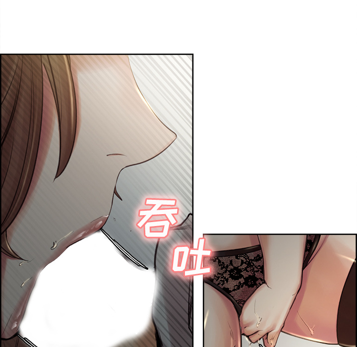 207P - 岳母家的刺激生活