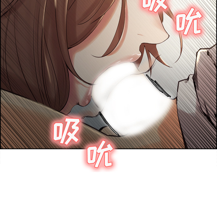 211P - 岳母家的刺激生活